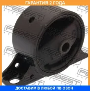������� ��������� ������ Febest / MMDG3RR �������� 24 ��� MMDG3RR ����