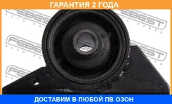 ������� ��������� �������� Febest / Mmeamtf �������� 24 ��� 00442306, 125CE2703, 14J1092, 2517516SX, 4714033, 514321, AWSMI1017, DR110026, EEM5581, EM...