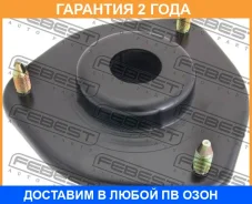����� ��������� ������������ Febest / Mssdaf �������� 24 ��� 00441983, 00461984, 0411DAF, 102357, 1150041, 1150064, 1150311, 1180S0025, 1272010SX, 12J...