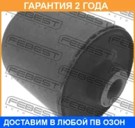����������� Febest / MZAB016 �������� 24 ��� MZAB016 ����