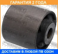 ����������� Febest / MZAB092 �������� 24 ��� MZAB092 ����