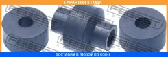 ����������� Febest / MZAB129KIT �������� 24 ��� MZAB129KIT ����