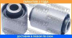 ����������� Febest / Mzabmz3RKIT �������� 24 ��� MZABMZ3RKIT ����