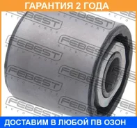 ����������� Febest / Mzabmz3BX �������� 24 ��� MZABMZ3BX ����