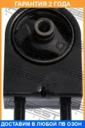 ������� ��������� �������� Febest / MZM019 �������� 24 ��� MZM019 ����