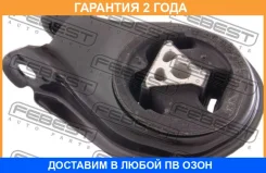 ������� ��������� ������ Febest / MZM3RR1 �������� 24 ��� MZM3RR1 ����