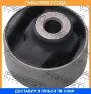 ����������� Febest / MZMB030 �������� 24 ��� MZMB030 ����