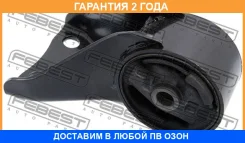 ������� ��������� ������ MT Febest / Mzmbjmrr �������� 24 ��� 00395314, 00X15829, 100A15617, 105292, 125CE2409, 13J1274, 14J1074, 14J3630, 2571052SX...