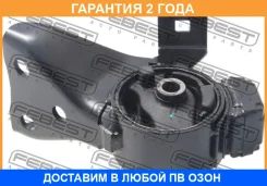 ������� ��������� ������ Febest / Mzmbjarr �������� 24 ��� 00X15829, 100A15617, 103232, 105300, 125CE2382, 14J3629, 2518008SX, 4RKF30172, 514355, 5732...