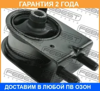 ������� ��������� �������� Febest / Mzmgfmf �������� 24 ��� 0512GFFMT, 125CE2704, 14J3641, 2571069SX, 30112025, 514330, 54034, 760130, AWSMA1004, DR11...
