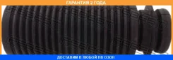������� ��������� ������������ Febest / Mzshb002 �������� 24 ��� MZSHB002 ����