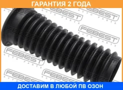 ������� ��������� ������������ Febest / Mzshbdef �������� 24 ��� 00X22147, 047162B, 062637B, 06269, 100A21935, 107CE2380, 1117070SX, 1117246SX, 130202...