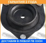 ����� ��������� ������������ Febest / MZSS004 �������� 24 ��� MZSS004 ����