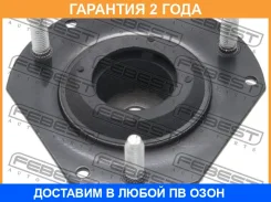 ����� ��������� ������������ Febest / Mzssdef �������� 24 ��� 00229011, 00X16300, 030607010476, 030607010512, 030607020755, 047114B, 07027, 07029, 081...