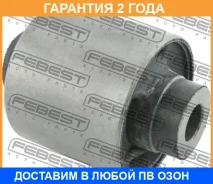 ����������� Febest / NAB015 �������� 24 ��� NAB015 ����