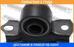 ����������� Febest / NAB040RH �������� 24 ��� NAB040RH ����