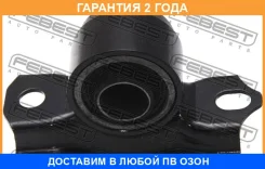����������� Febest / NAB040LH �������� 24 ��� NAB040LH ����