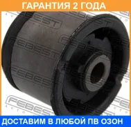 ����������� Febest / NAB124 �������� 24 ��� NAB124 ����