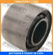 ����������� Febest / NAB210 �������� 24 ��� NAB210 ����