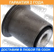 ����������� Febest / NAB214 �������� 24 ��� NAB214 ����