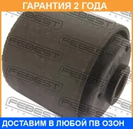 ����������� Febest / NAB234 NAB234 ����