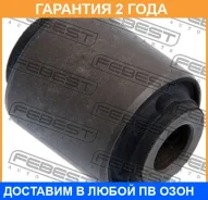 ����������� Febest / NAB265 �������� 24 ��� NAB265 ����