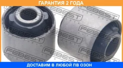 ����������� Febest / NAB355KIT �������� 24 ��� NAB355KIT ����