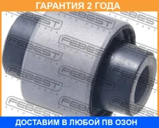 ����������� Febest / NAB351 �������� 24 ��� NAB351 ����