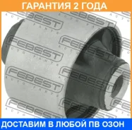 ����������� Febest / NABJ11B �������� 24 ��� NABJ11B ����