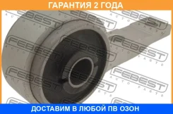 ����������� Febest / NABJ31B �������� 24 ��� NABJ31B ����