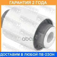 ����������� Febest / Nabqx70S �������� 24 ��� NABQX70S ����