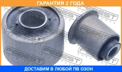 ����������� Febest / NABT30FKIT �������� 24 ��� NABT30FKIT ����