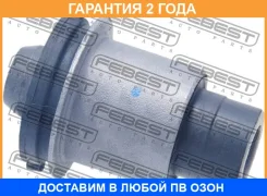 ����������� Febest / NABZ12R NABZ12R ����