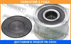 ���� ���������� Febest / NDSJ31 �������� 24 ��� NDSJ31 ����