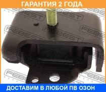 ������� ��������� �������� Febest / NM011 �������� 24 ��� NM011 ����