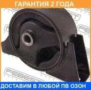������� ��������� ������ Febest / NM029 �������� 24 ��� NM029 ����