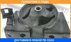 ������� ��������� �������� Febest / NM071 �������� 24 ��� NM071 ����