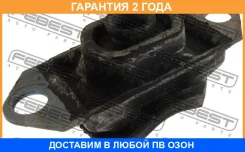 ������� ������� ��������� Febest / NMJ10TM �������� 24 ��� NMJ10TM ����