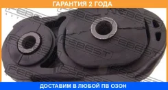 ������� ��������� �������� Febest / NMN15MFR �������� 24 ��� NMN15MFR ����