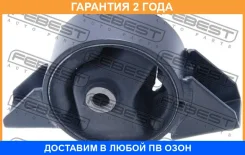������� ��������� ������ Febest / NMN15RR �������� 24 ��� NMN15RR ����