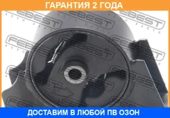������� ��������� ������ Febest / NMN16RR �������� 24 ��� NMN16RR ����