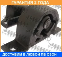 ������� ��������� ������ Febest / NMN16RH �������� 24 ��� NMN16RH ����