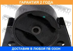 ������� ��������� �������� Febest / NMP12FR �������� 24 ��� NMP12FR ����
