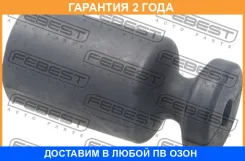 ������� ������� ������������ Febest / Nshbfx35R �������� 24 ��� NSHBFX35R ����