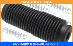 ������� ��������� ������������ Febest / Nshby50F �������� 24 ��� NSHBY50F ����