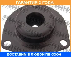 ����� ��������� ������������ Febest / NSS001 �������� 24 ��� NSS001 ����