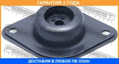 ����� ������� ������������ Febest / NSSJ32R �������� 24 ��� NSSJ32R ����