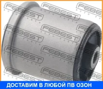 ����������� Febest / Opabasjr 0402027, 0402037, 0682067, 07171, 11A3301, 13287957, 13311920, 13314327, 13335592, 177128, 22812157, 23064054, 24060271...