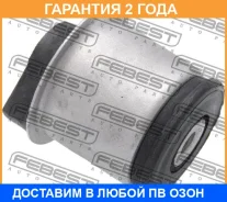 ����������� Febest / Opabashr �������� 24 ��� 00503549, 00X25728, 013054020637A, 0402952, 05999, 100A25516, 101393, 101CE3768, 103265, 110152710, 1181...