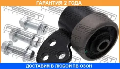 ����������� Febest / Opabtigbs �������� 24 ��� 00364, 00504681, 00849, 013003520377A, 02387, 0352309, 0352366, 0352377, 0352378, 04034, 04695, 101589...